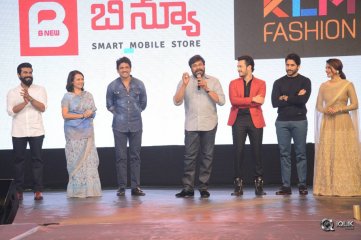 Hello Movie Pre Release Event